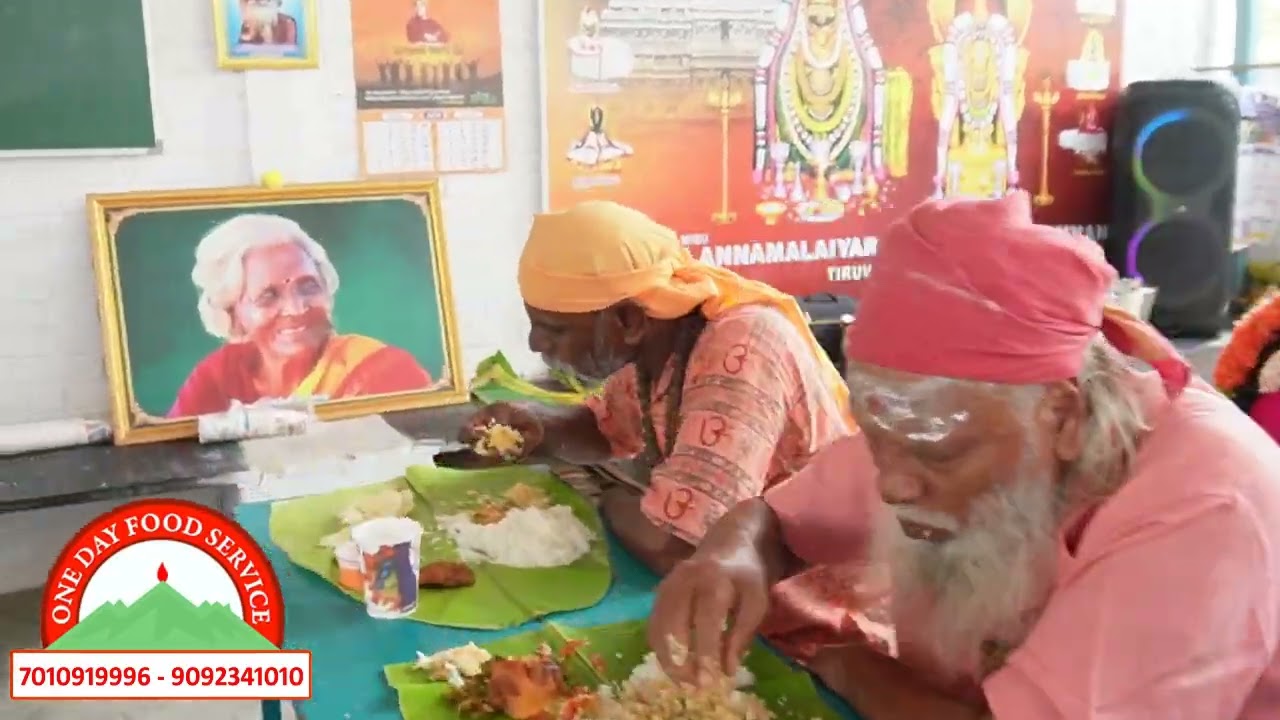 Feb 17 Tiruvannamalai Daily Annadhanam For Sadhus Shiva Devotees One Day Food Service Tiruvannamalai