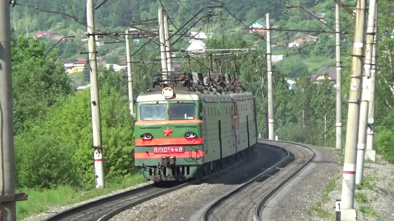 Поезда на Южноуральской железной дороге, Trains on the Yuzhnouralsk Railway