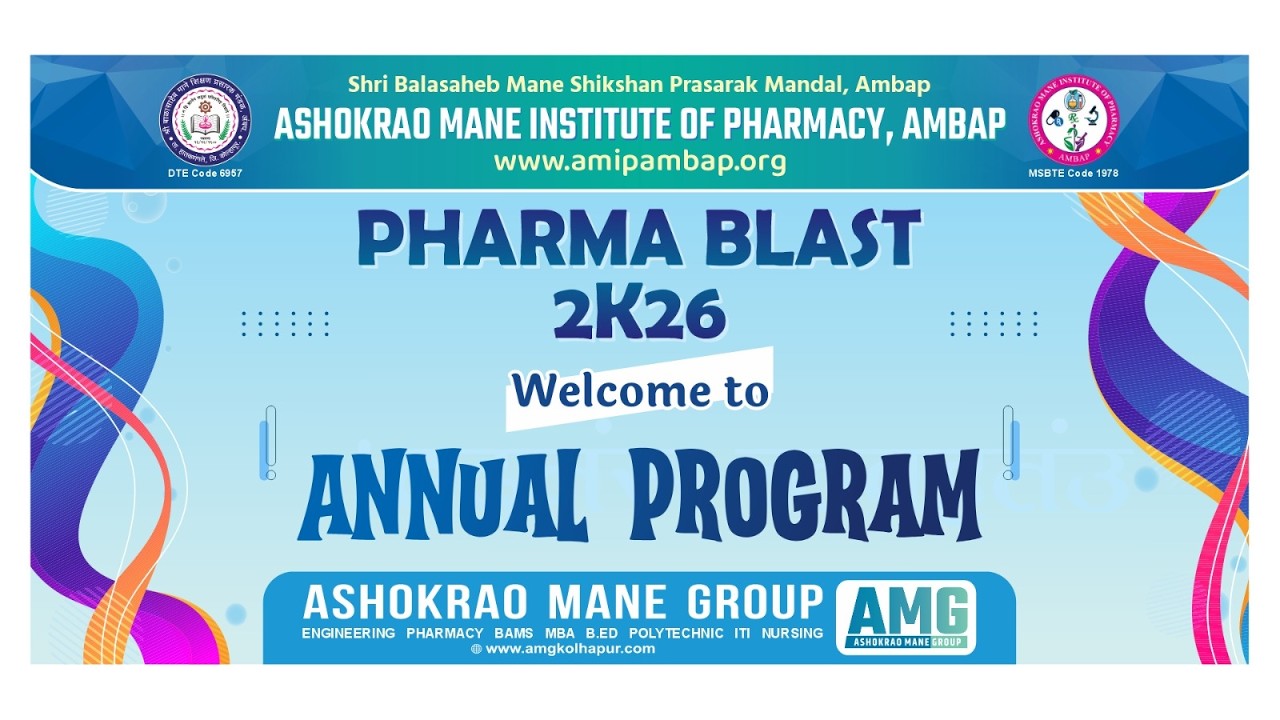 Pharma Blast 2K26 | Traditional Day | Ashokrao Mane Institute Of pharmacy , Ambap