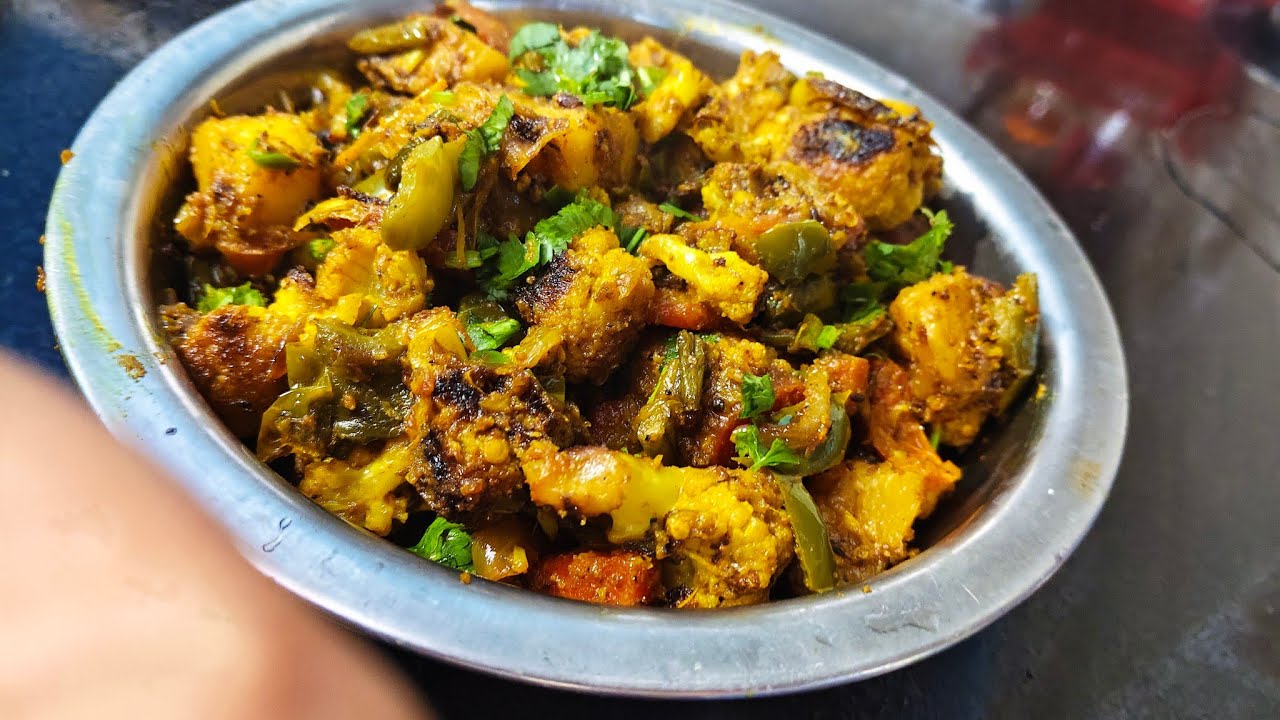 Mix veg recipe   रेस्टुरेंट जैसा मिक्स वेज सब्जी मसाला फ्राइड रेसिपी 😋😋😋😋😋