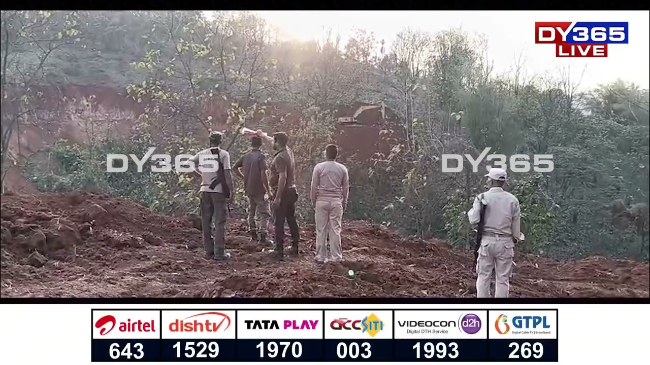সেউজীয়াৰ ৰম্যভূমি সোণাপুৰত বনদস্যুৰ তাণ্ডৱ ।