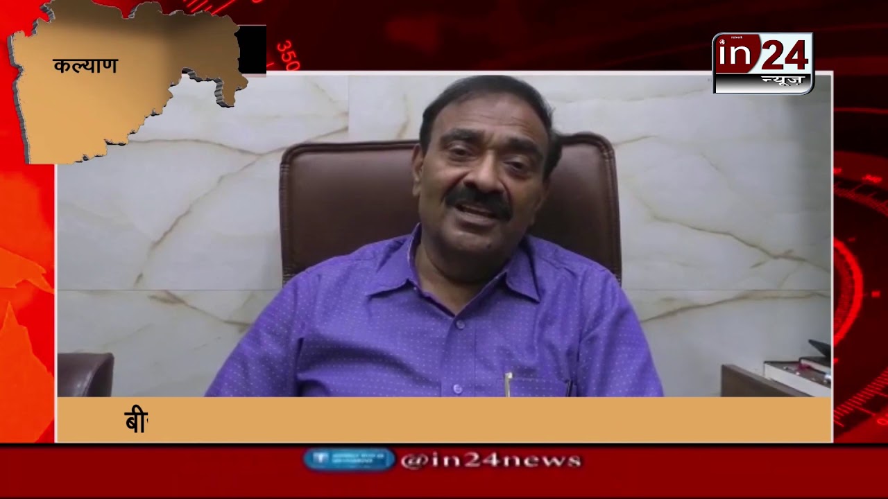 Congress state secretary Prakash Mutha attacked on Chandrakant Patil-in24news