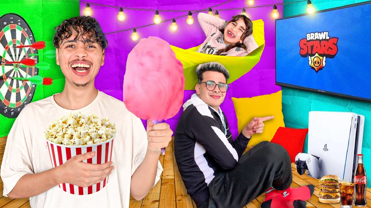 وأخيرا عشنا يوم كامل فغرفة الأحلام 😍🔥دوزوا أحسن يوم فحياتهم 😳❤️