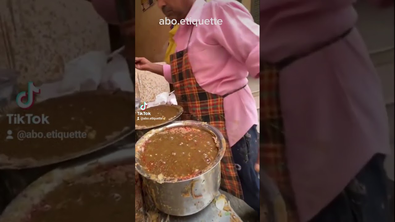 ابو الايتيكيت و الشيف ابو طحلب