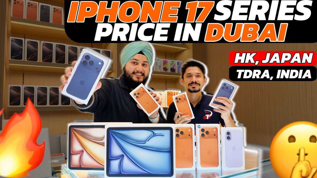Iphone 17 Price in Dubai | Iphone 17 AIR Price in Dubai | Iphone 17 Pro Max Price in Dubai |