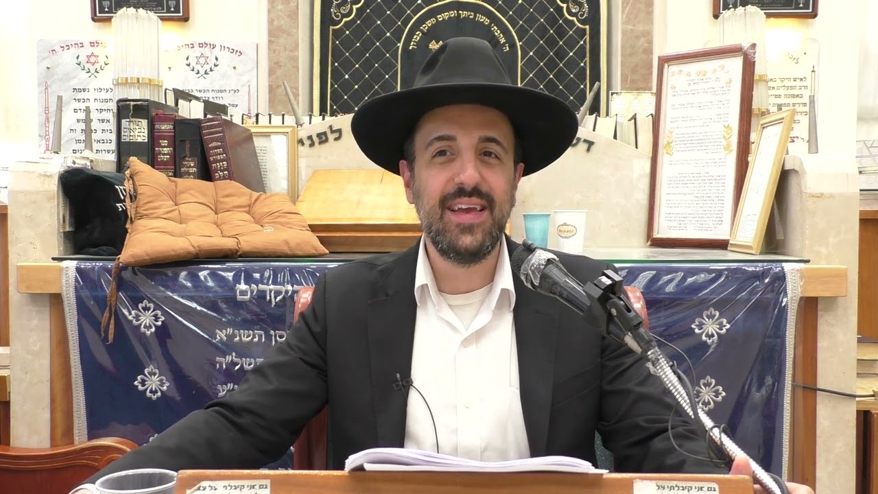 הרב מאיר אליהו | כח הדיבור | יזדים - ה׳תשפ״ב