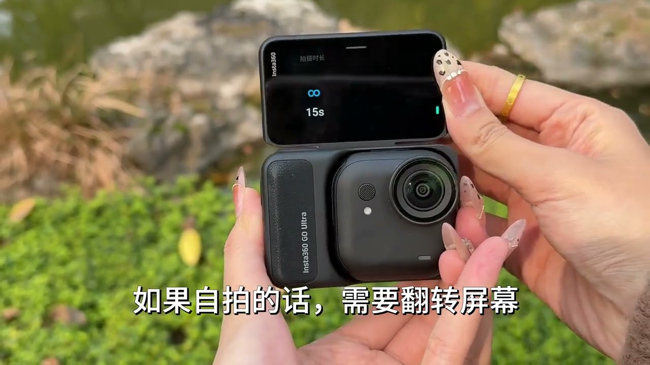 Which one is more suitable for shooting Vlogs DJI nano or Instar go ultra