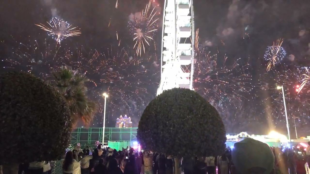 New year 2026