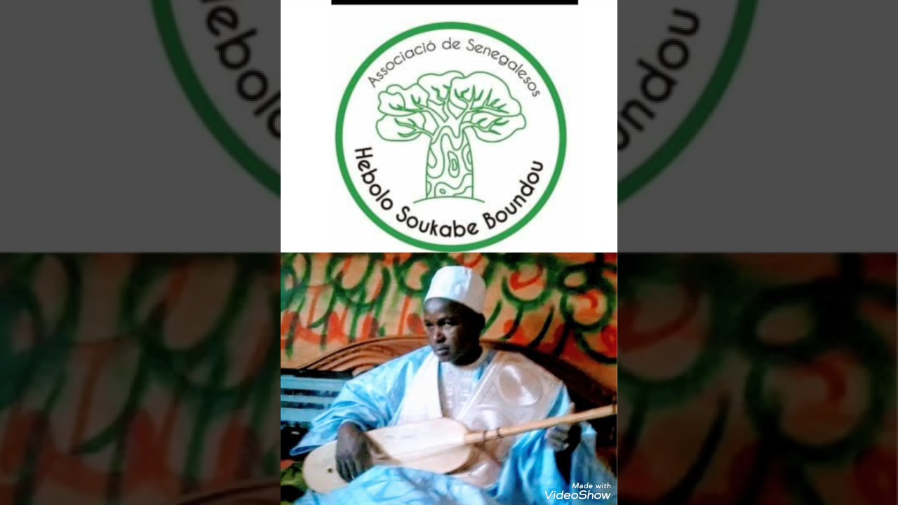 ba amadou toukal