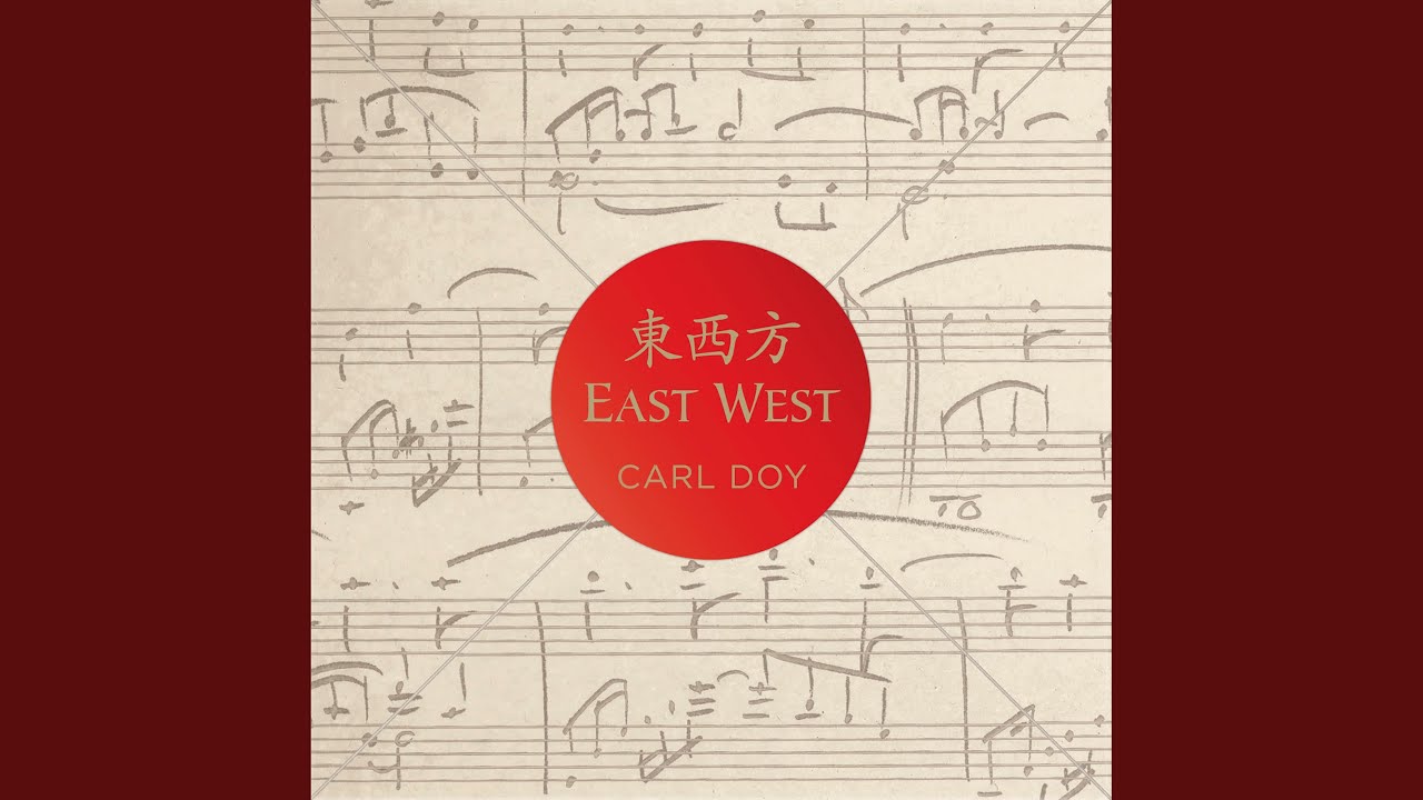 What A Wonderful World