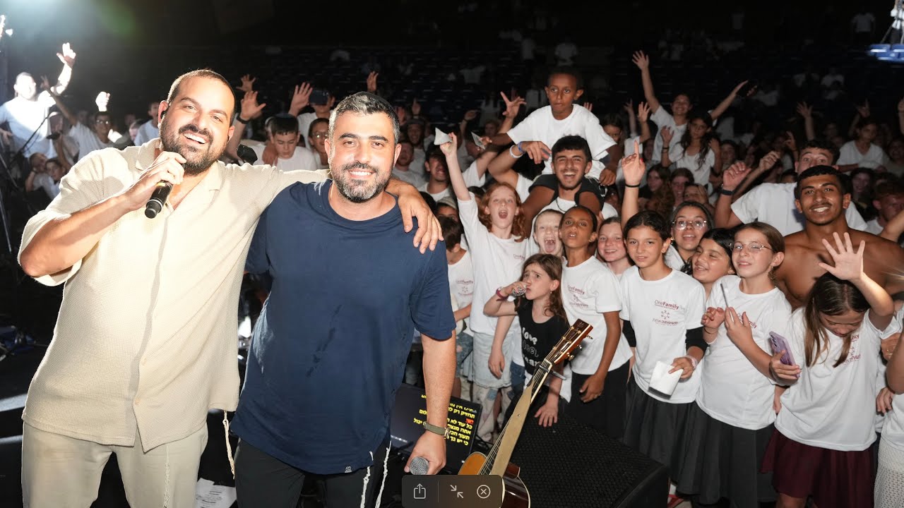 OneFamily ישי ריבו ועקיבא בהופעה של הערב כללי | מחנה קיץ 2025