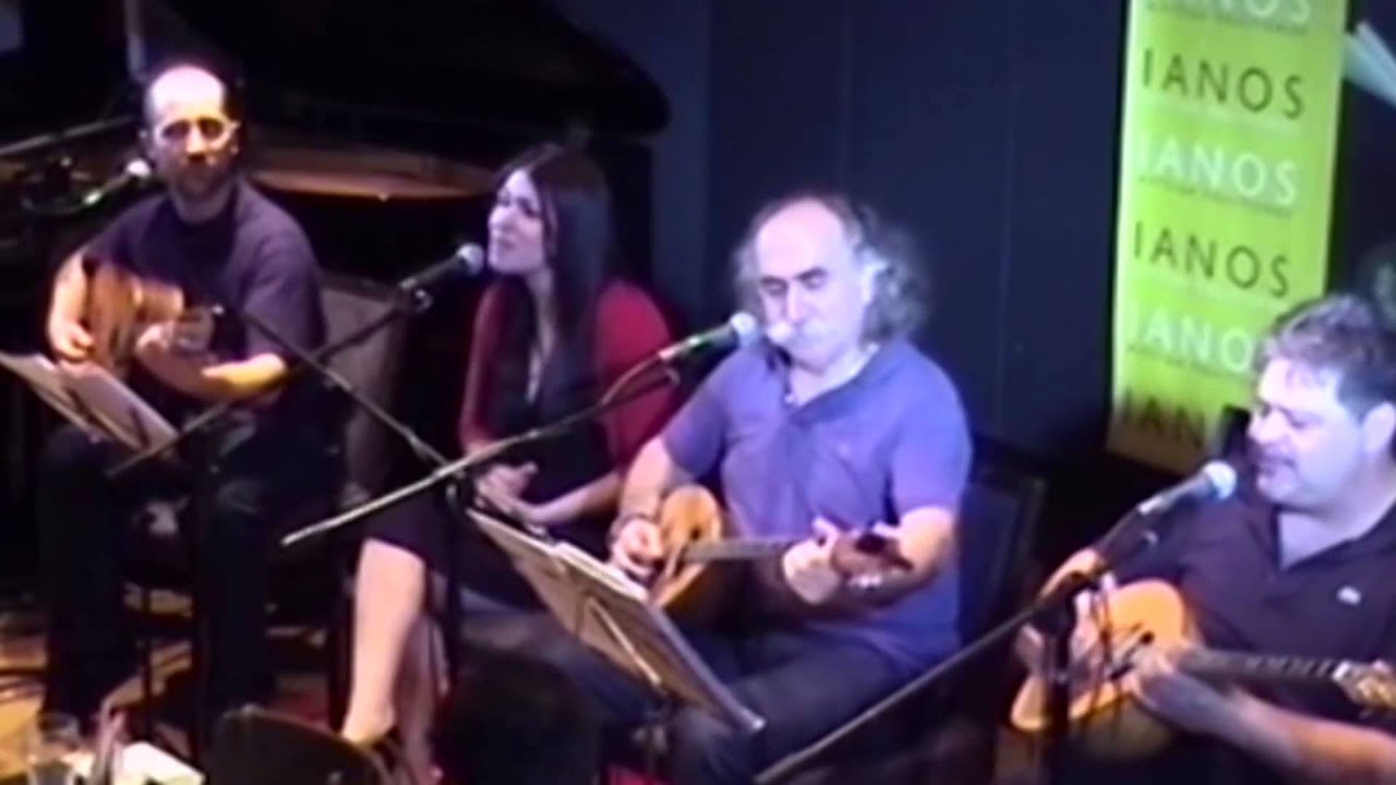 Χριστιάνα Γαλιάτσου - 