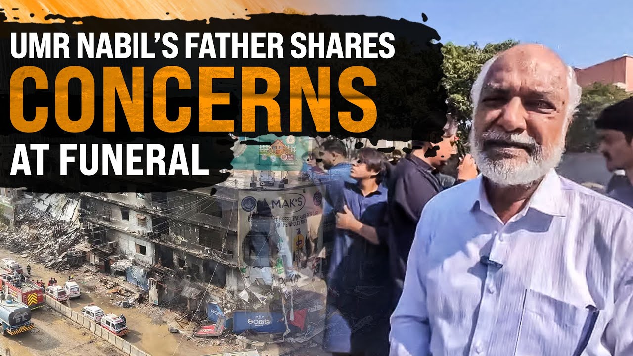 Gul Plaza Tragedy: Umar Nabil’s Father Shares Concerns at Funeral | Karachi | Gul Plaza Fire