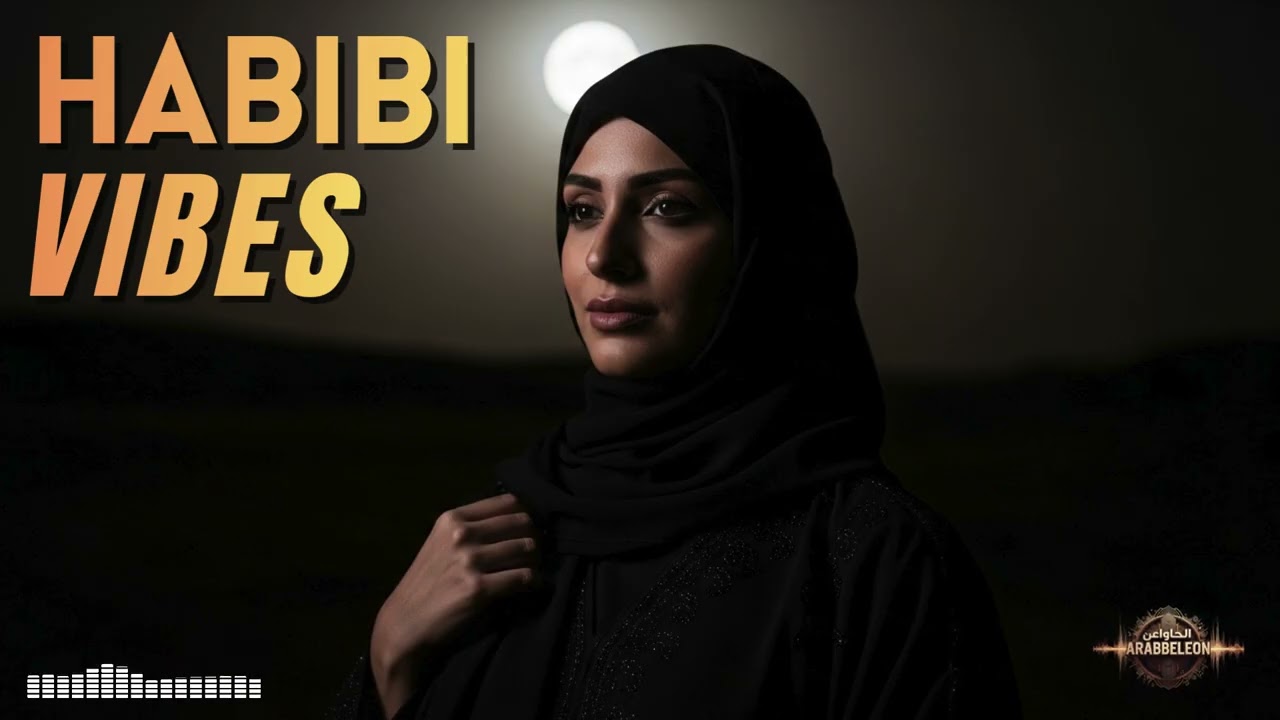Habibi Remix – Deep Arabic EDM Late Night Mix