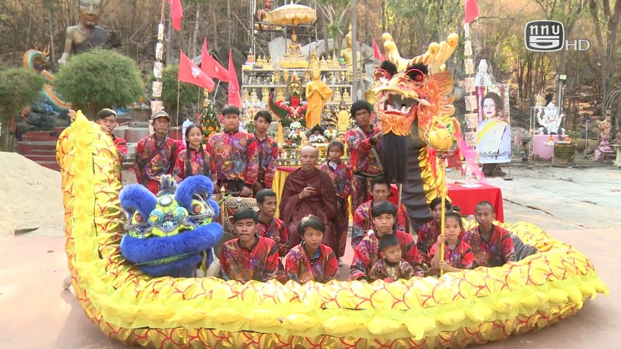 สำนักสงฆ์พระพุทธบาทคีรีศรีสุทโธ จ.กาญจนบุรี รายการร้อยเรื่องราววาไรตี้ 1-2-69 เวลา06.00 ทางททบ.5