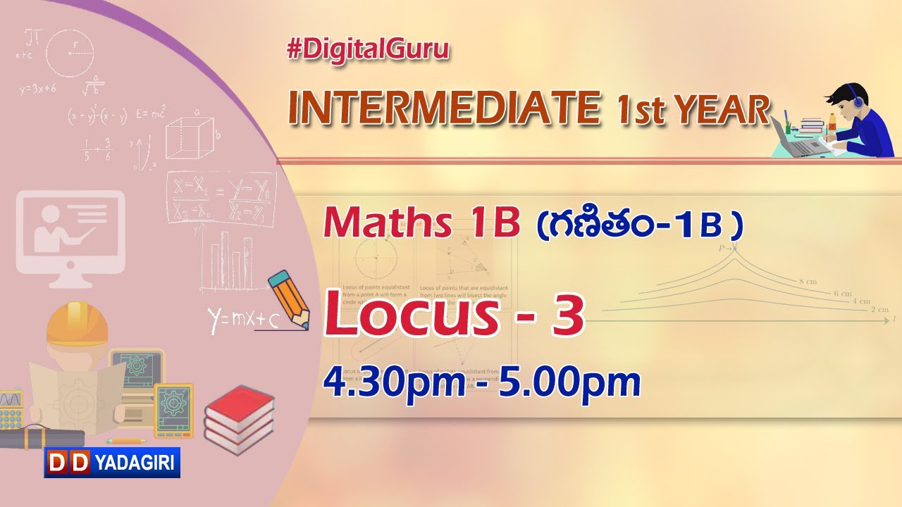 1st Inter Maths 1B || Locus-3 || Intermediate Education || October 08, 2020