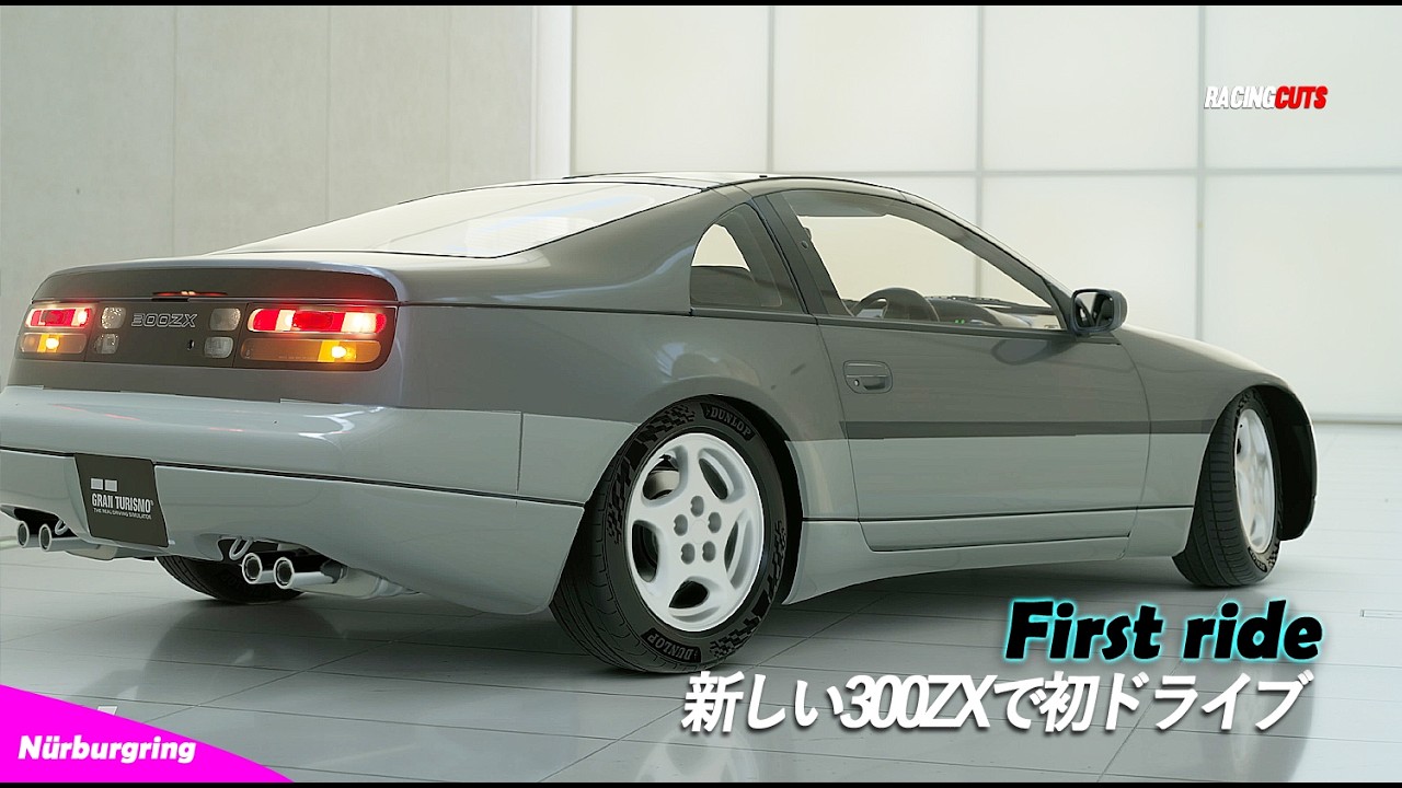 Crash!!! It Didn’t End Well!