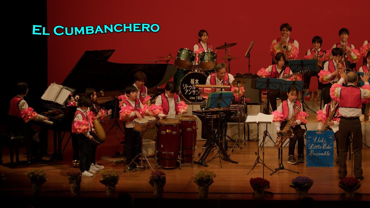 El Cumbanchero : Japanese Elementary School Big Band Jazz 2025