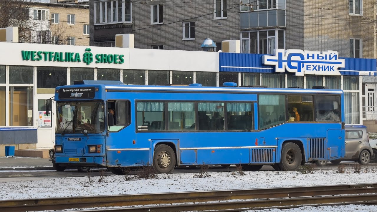 Автобус Scania MaxCi CN113CLL (АР 102 22)