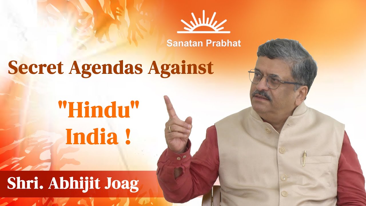 Secret Agendas Against 