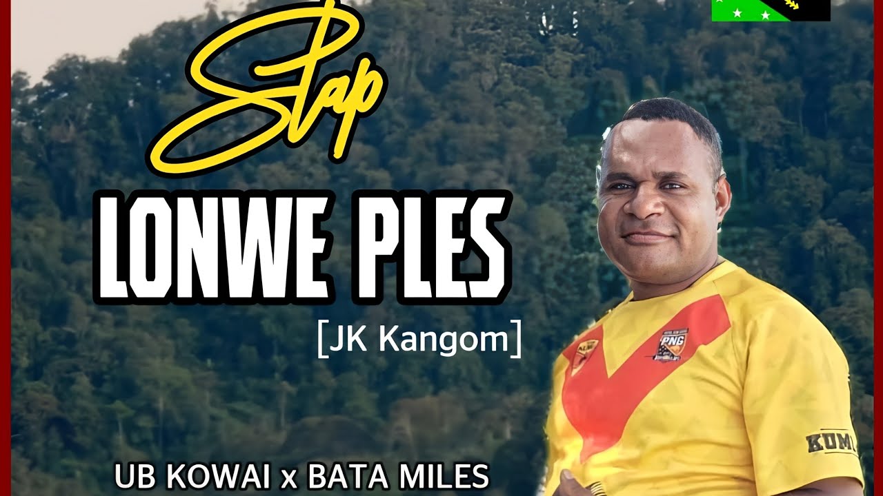 05. UB Kowai [Jardo & Charlie Kowai] &times; Bata Miles - Stap Lonwe Ples [Vol.4](2024)[Tomio Studio]