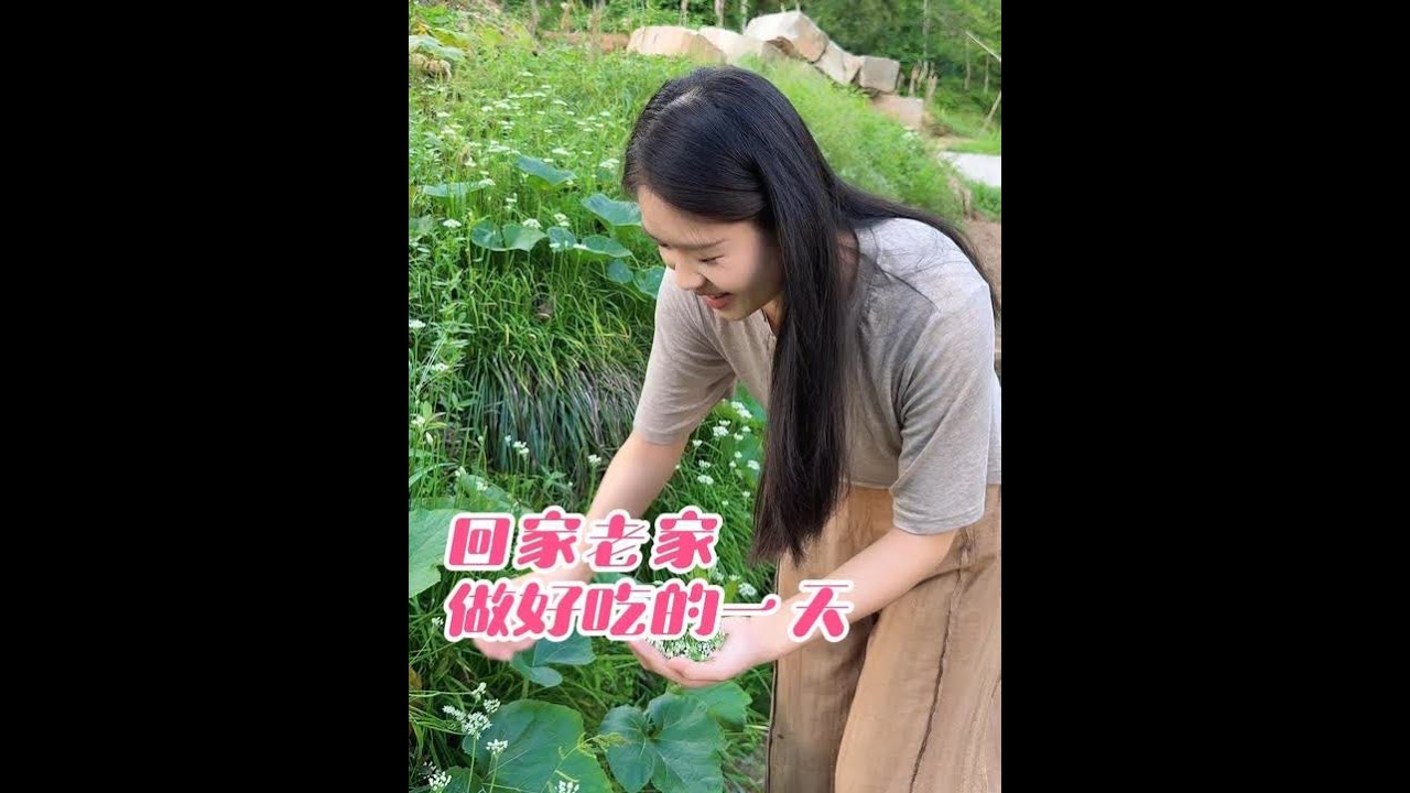 今天天气好回老家看爷爷奶奶，没想到还经历了场狂风暴雨😂#日常生活 #vlog日常 #摇滚动物园护手霜