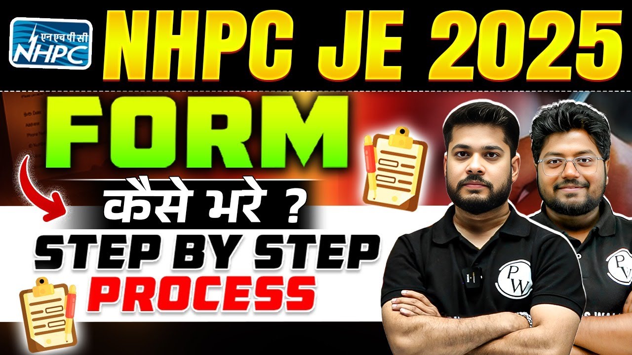 NHPC JE Form Fill Up 2025 | NHPC JE 2025 Form कैसे भरें? | Step By Step Process ✅
