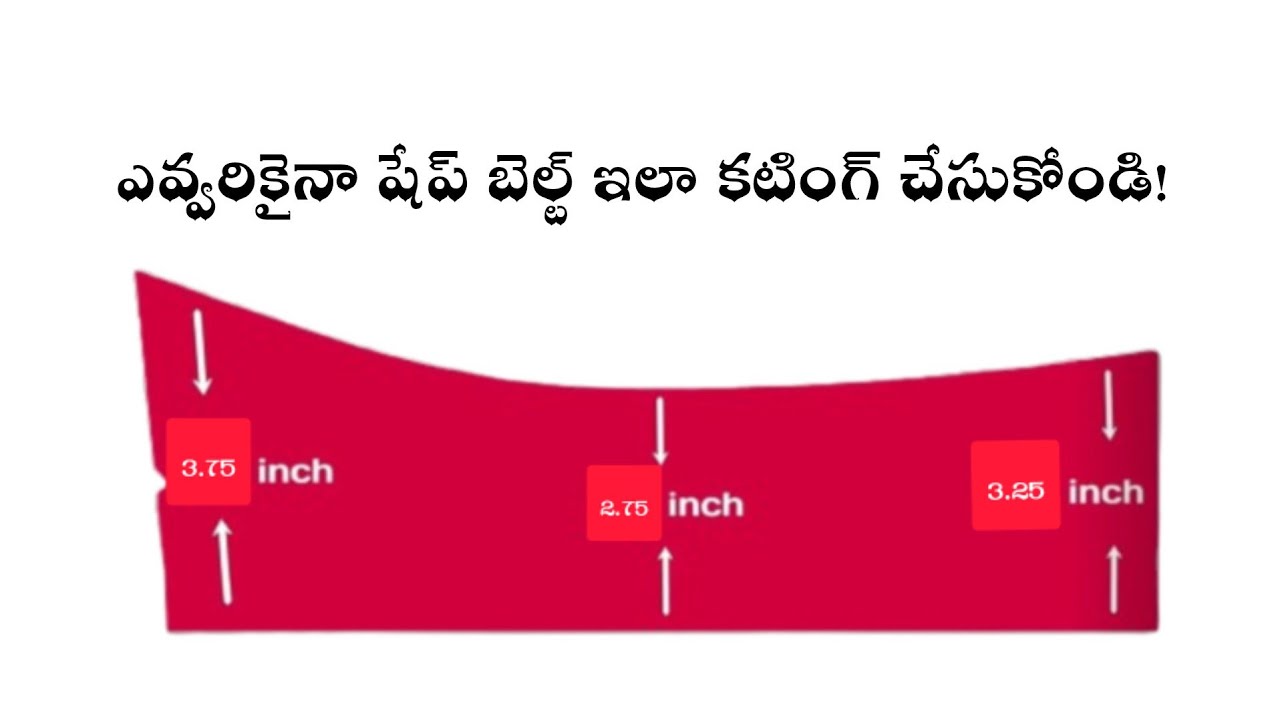ఎ సైజు వారికైనా షేప్ బెల్ట్ ఇలా కట్ చేసుకోండి /@MahilaTailors #shapebeltcutting
