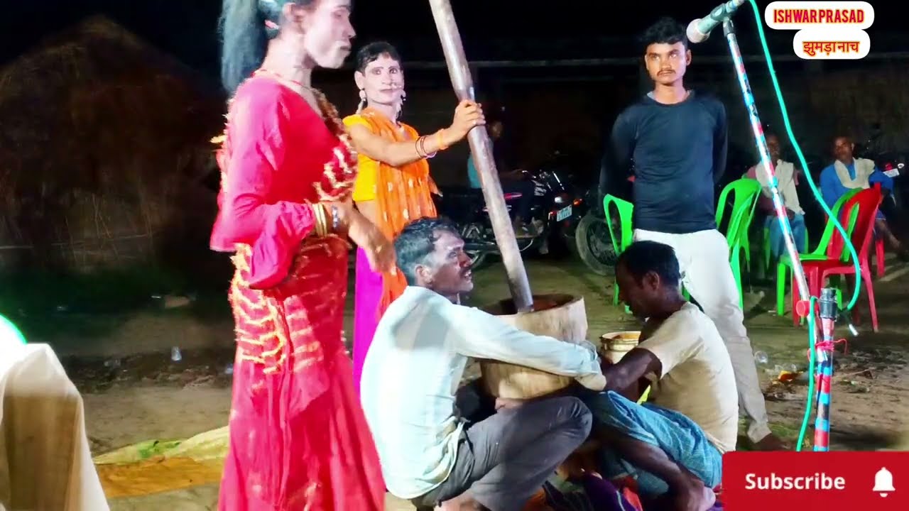 नटवा और नटीनिया का पाठ 5 ,💃🕺😱#सिनवा पर होएजाओ दयाल मैया शारदा बच्चाराम पार्टी ईश्वर प्रसाद झुमरा नाच