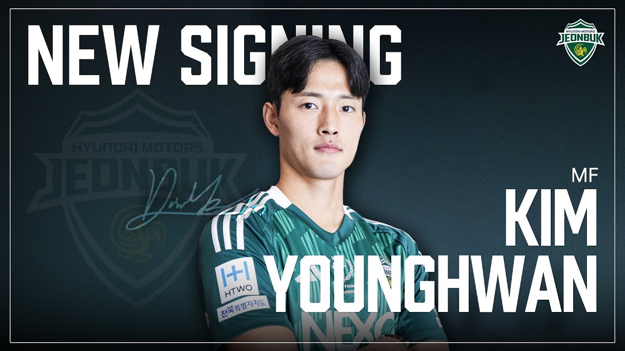 '공격적이고 재미있는 축구를 보여드리겠습니다' #김영환 | #KIMYOUNGHWAN | New Signing Interview