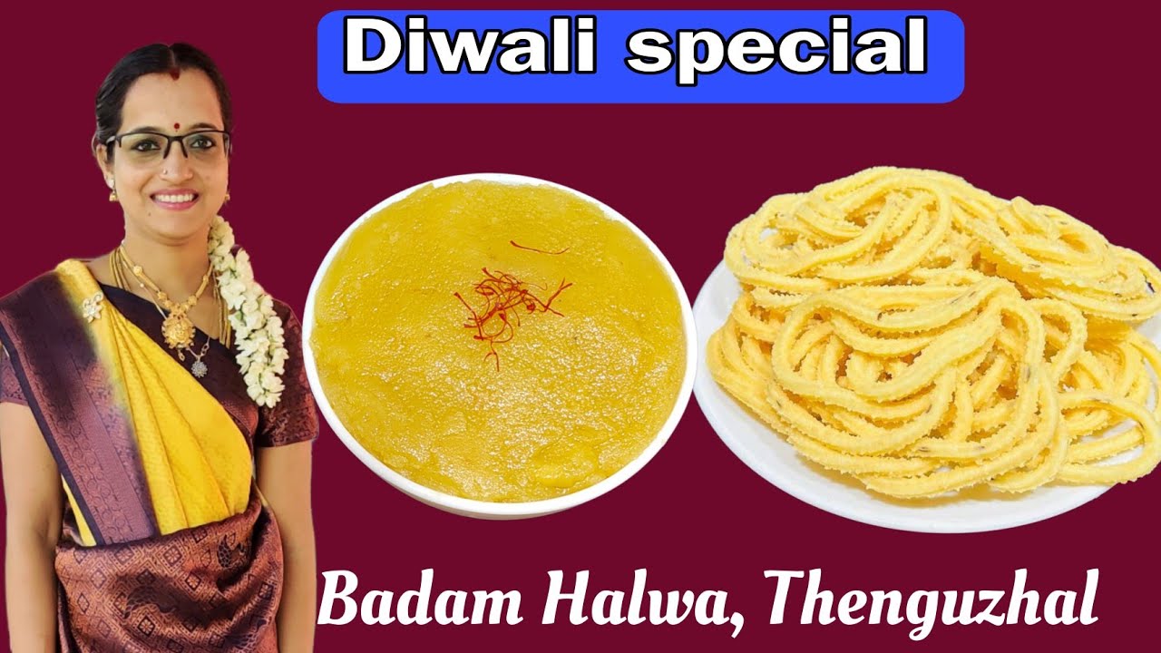 தீபாவளி ஸ்பெஷல் பாதாம் அல்வா & தேங்குழல் முறுக்கு  இப்படி செய்து பாருங்க | Diwali special Recipes