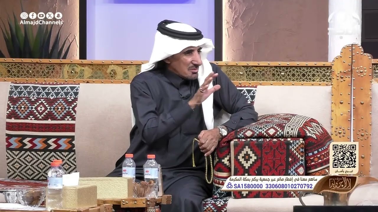 زوجين أصاب علاقتهم الفتور والخلاف فخرج الزوج ليسكن في مجلس بيتهم واللي صار غير متوقع!  محمد الشهراني