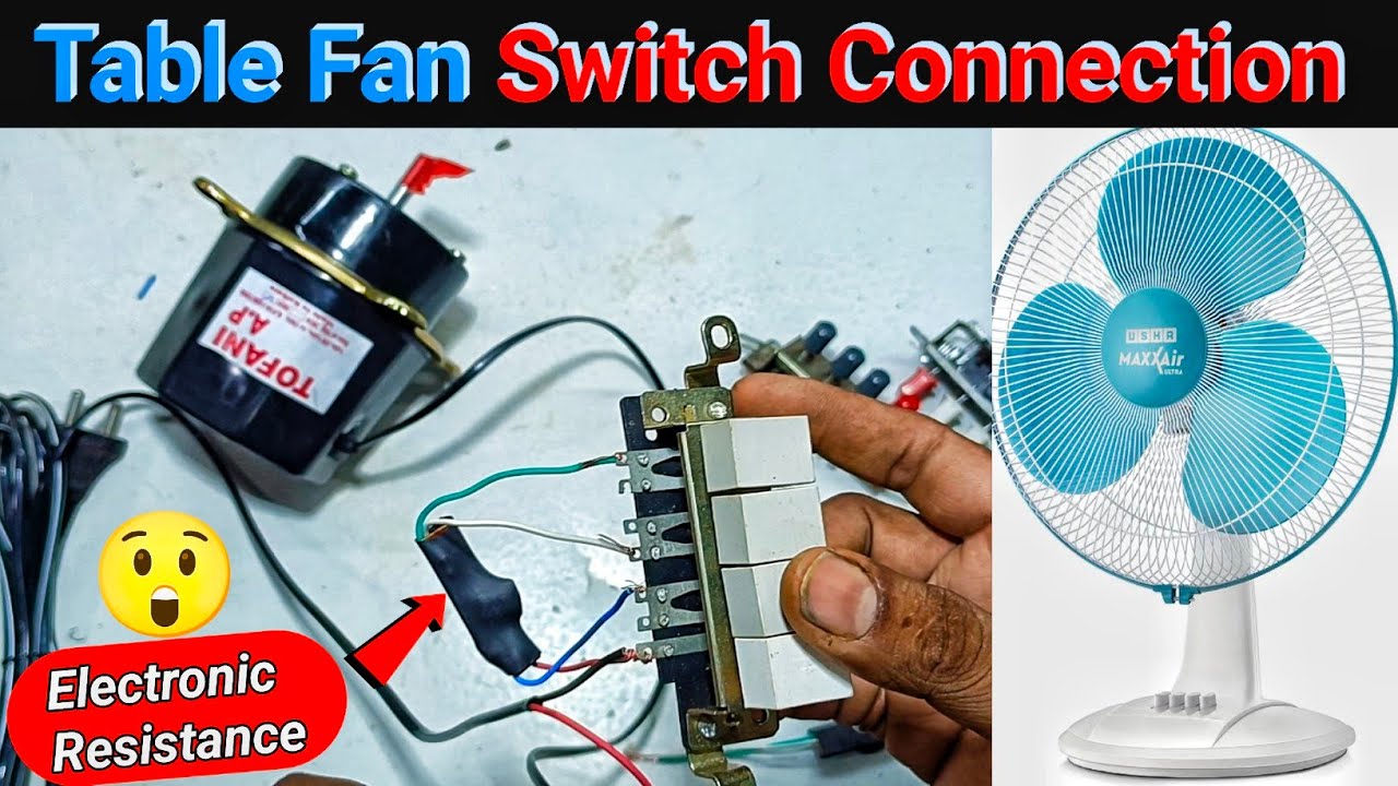 ▶️  Table fan Resistance Connection || टेबल फैन में रेजिस्टेंस कैसे लगाएं