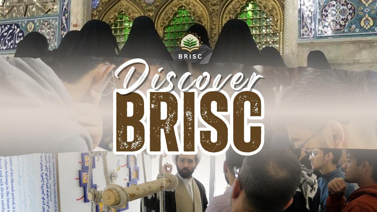 BRisc Documentary