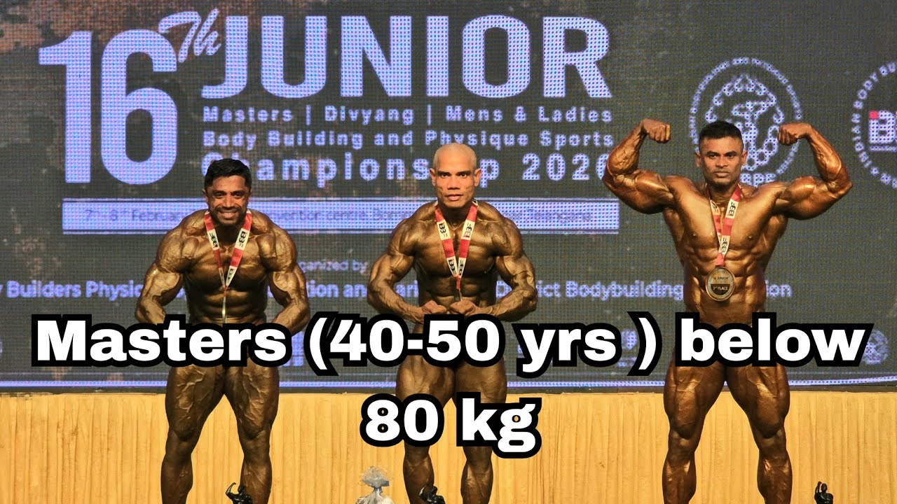 16-й турнир среди мастеров (40-50 лет) до 80 кг, 2026 год #бодибилдинг #соревнования