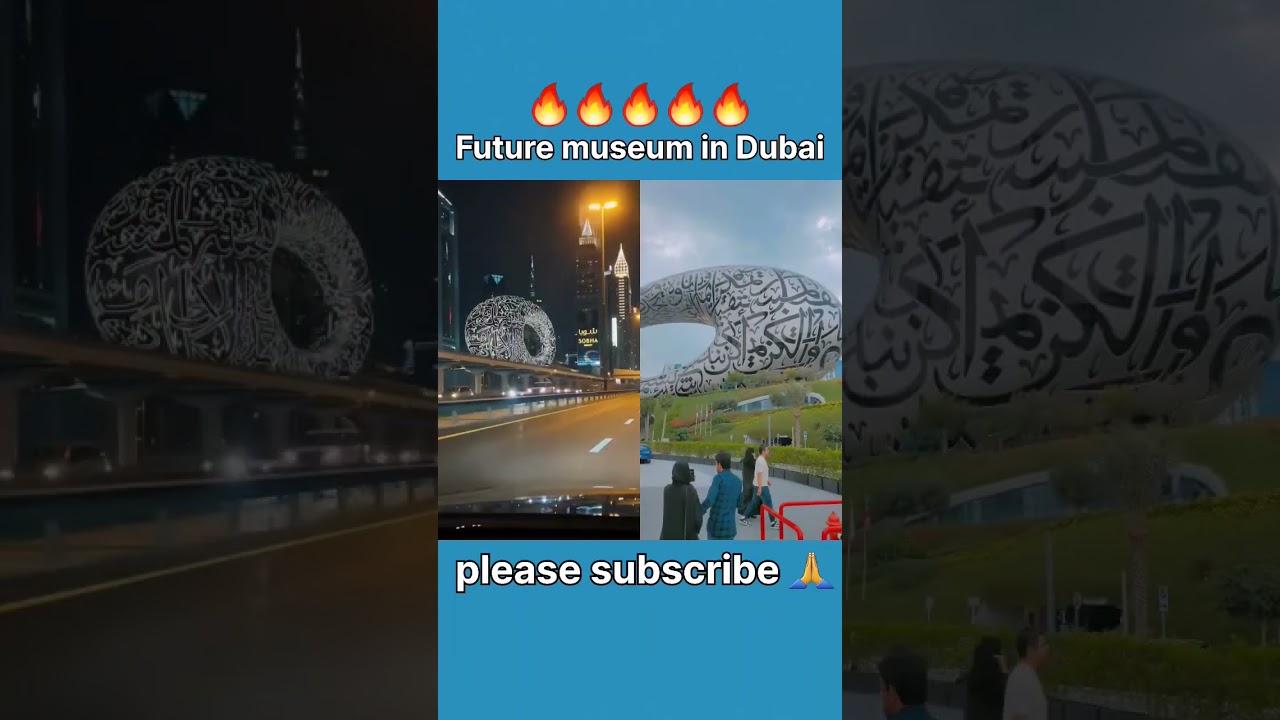 #dubaifutureMuseum 🔥❤ #dubai #ytshorts #viral #trending