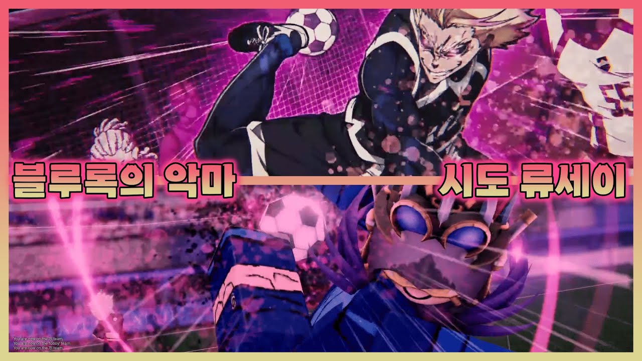 지리는 리워크를 받고 사기가된 시도 리뷰!! {Azure Latch}