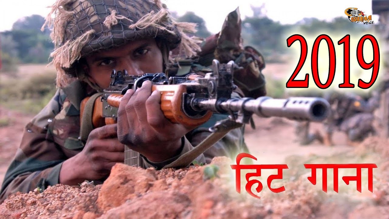 फोजी भाइयो के लिये गाया बंटी भाई ने।।।फोजी के अरमान || Fouji Ke Arman ||   Song 2018 || SBM VOICE ||
