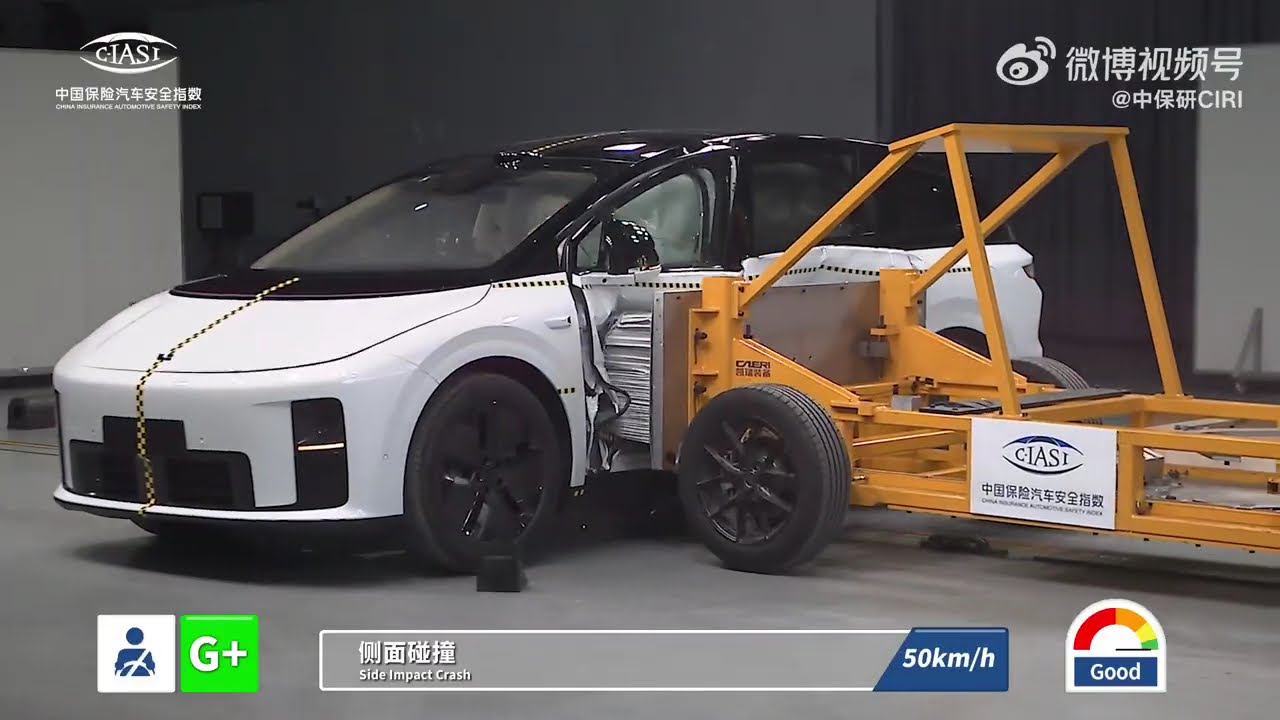 All New 2025 Leading Ideal i8 EV - C-IASI Crashworthiness Tests