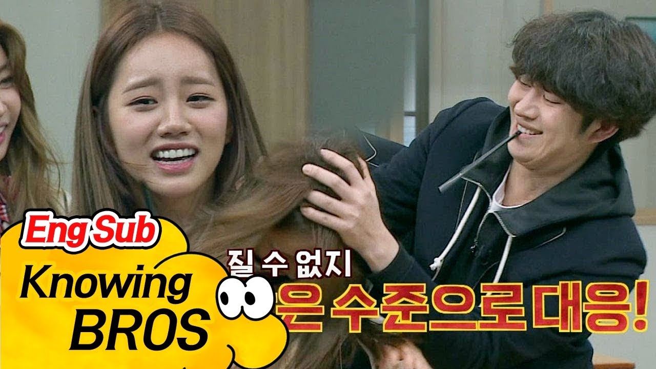 [폐활량 대결] 승리에 목마른 (양)아치 혜리(Hye Ri), 결국 머리끄댕이!! 아는 형님(Knowing bros) 68회