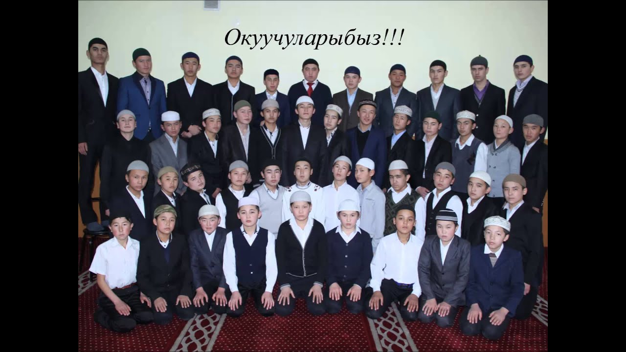 Токмок медресеси 2014