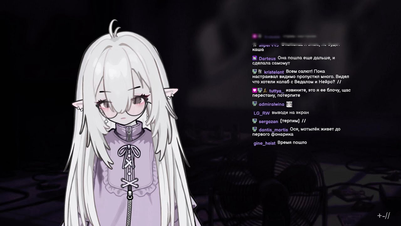 ИИ девочка забрала у меня канал (стрим от: 21'е января 2026) - grettach - Twitch ( Овсянка AI )