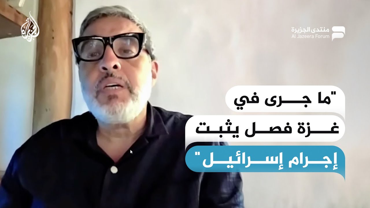 غسان أبو ستة: الاحتلال وضع القطاع الصحي في غزة ضمن أرض المعركة