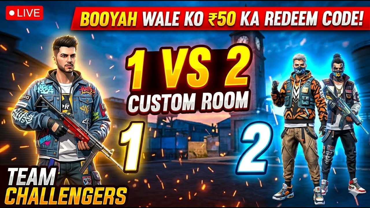 🔴 LIVE: GUILD TEST & 1vs2 CLUTCH 🔥 | AAJAO TEAM CODE SE