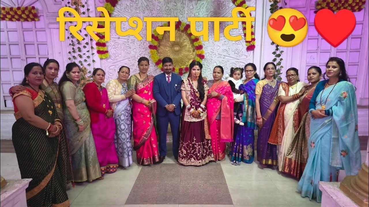 पार्टी मे सब ने मिलकर किया 😍😍 ||DailyVlog ||FamilyVlog