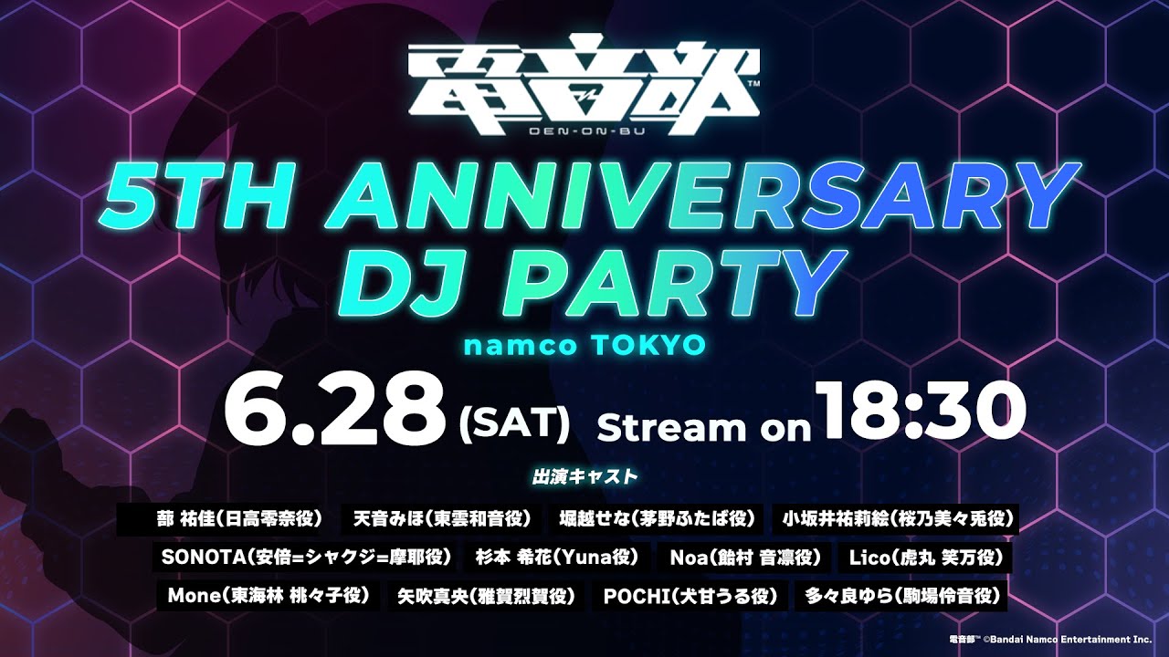 【2025.06.28】