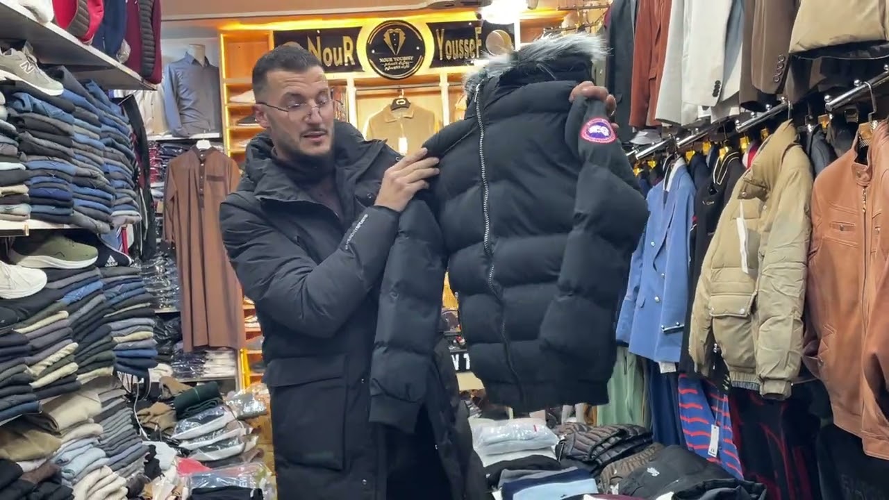 ها شنو جاب ليكم نور يوسف