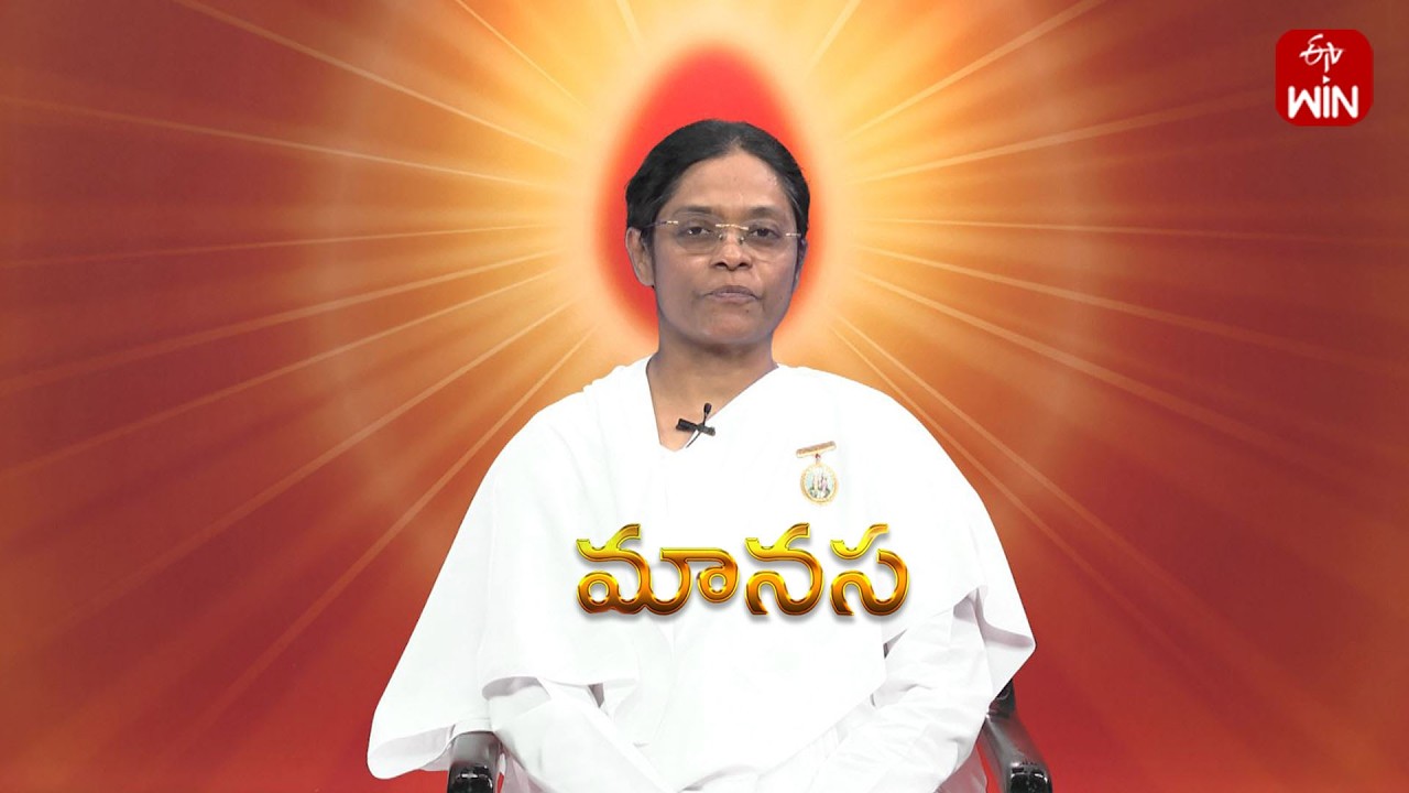 మహా శివరాత్రి విశేష విషయాలు | Manasa | 13th Feb 2026 | Full Episode | ETV Life Spiritual