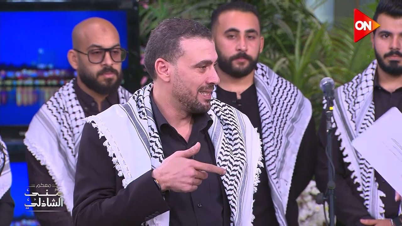 اتعرفوا معانا على كورال عباد الشمس الفلسطيني.. تأسس في الثمانينيات