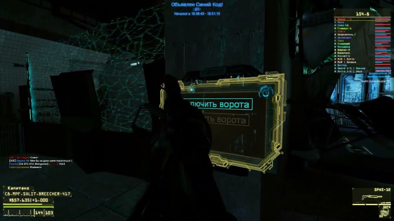 Освежаем память кавером 6-и летней давности